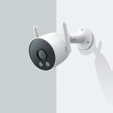 Outdoor security camera