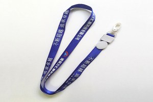 Screen print lanyard
