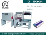 Heat Shrink Packing Machine