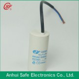 AC motor capacitor sh capacitor washing machine capacitor cbb60