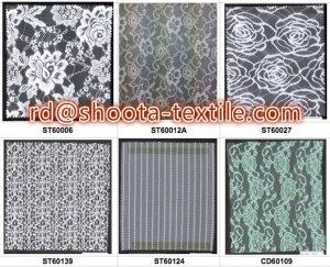 Selling glitter lace fabric and glitter mesh fabric