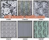 Selling glitter lace fabric and glitter mesh fabric