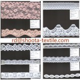 Sell hot sale nylon fabric for lingerie raschel velvet lace fabric