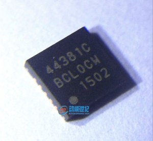 New Arrival Hot Sale SI4438 SI4438-B1C SI4438-B1C-FMR For IC RF Transceiver QFN20 Silic...
