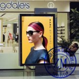 Défilement Boite À Lumière