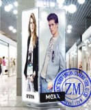 Publicité Boite À Lumière LED