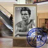 Publicité Light Box Éclairage