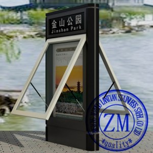 Publicité extérieure Boite À Lumière