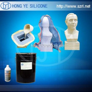 silicone0011
