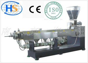 PP/PE film recycling extruder machine