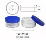 Powder case SK-PC162（10g）makeup brushes, eyeliner case