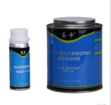 What materiasl do we need when do conveyor belt pulley lagging ?