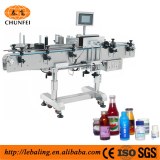 Round bottle labeling machine