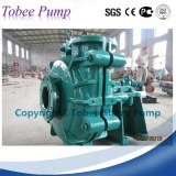 Tobee™ Pompe centrifugée en poudre en provenance de Chine