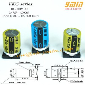 Standard Capacitor SMD Aluminum Electrolytic Capacitor Complying with RoHS