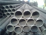 API standard cold drawn seamless steel pipe