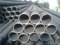 Carbon seamless steel pipe for structure
