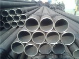Carbon seamless steel pipe for structure