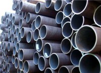 ASTM API5l Black Carbon Steel Pipe