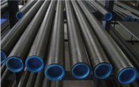 20 Carbon Steel Pipe