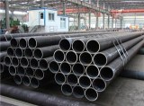 Carbon steel seamless pipe