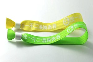 SN-021 Satin wristband
