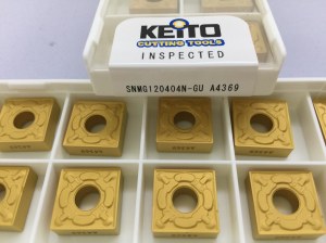 Carbide inserts SNMG120404N-GU A4369