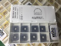 Carbide inserts SNMG120408N-GU A4339