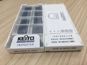 Carbide inserts SNMG120408N-GU A4364