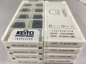 Carbide inserts SNMG120408N-GU A4368