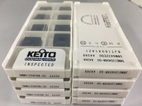 Carbide inserts SNMG120408N-GU A4368