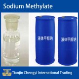 Made in China good quality sodium methylate price and msds