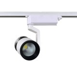 Spot inclinable / Track light COB - Aluminium - 35 W - 10 Degrés - 2800 Lumens - Blanc...