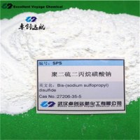 SPS(Bis-(sodium sulfopropyl)-disulfide) CAS27206-35-5