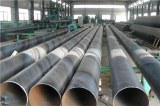 Large diameter steel spiral pipe