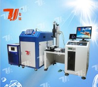 200 watt optical fiber transmission laser welding machine with TaiYi brand