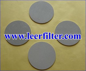 Stainless Steel Frit