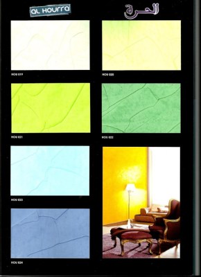 Fabricant de Peintures décoratives & autres