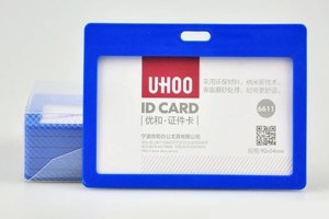 SU-6611 Hard plastic card holder