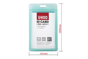 SU-6614 Hard plastic card holder