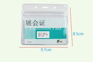 Soft PVC card holder