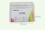 SW-0008 Soft PVC card holder