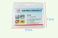 SW-0011 Soft PVC card holder