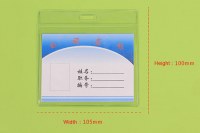 Soft PVC card holder