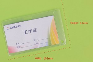 Soft PVC card holder