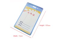 Soft PVC card holder