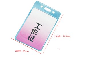 Soft PVC card holder