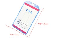 Soft PVC card holder