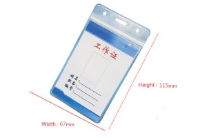 Soft PVC card holder