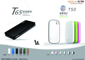 DOCA T50 mobile power bank 5000mah for mobile phone and dvd